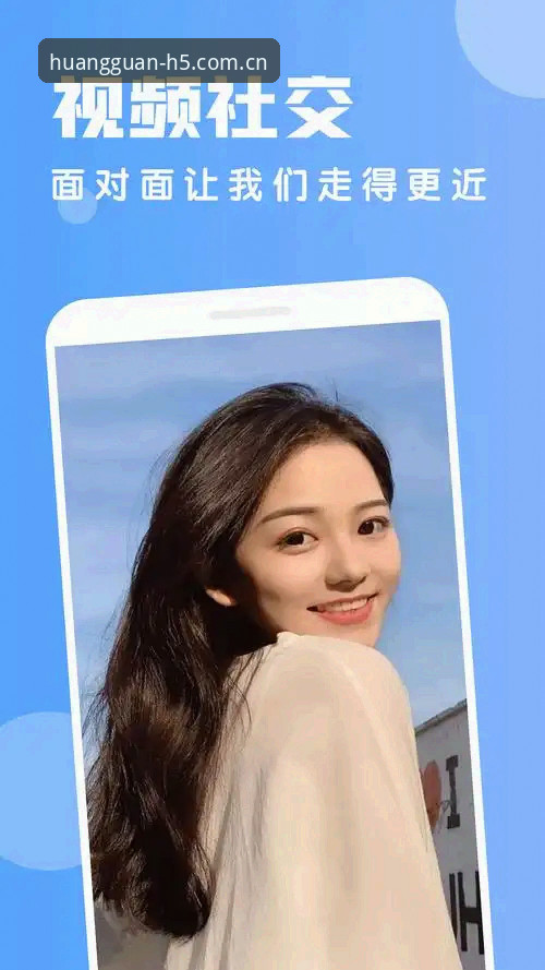 皇冠下载手机版 皇冠下载手机版最新动态:老用户亲测分享2024年官方App使用全攻略